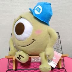 モンスターズ・インク　ミルキーボアヘルメットBIGぬいぐるみ