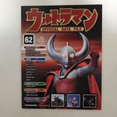 m55209233209_1.jpg?1560965926