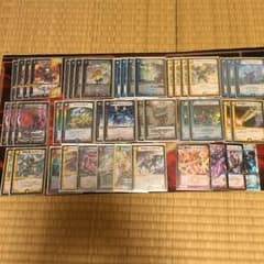 ドロマーハンデス デッキのサムネイル