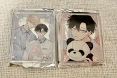 치구하구나 키스 스에히로 마치 코로타