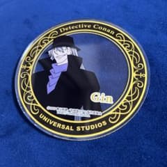 「名探偵コナン」「ジン」 アクリルコースター USJ 限定のサムネイル