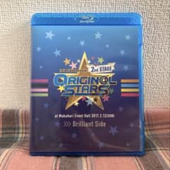 SideM 2nd STAGE Brilliant Side