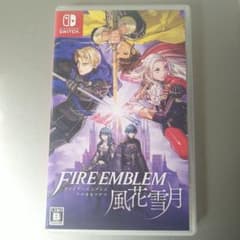 ファイアーエムブレム 風花雪月 パッケージ版のサムネイル
