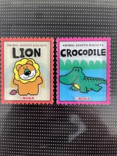 どうぶつっこ　切手風アクリルステッカー　ライオン　クロコダイルセット
