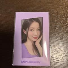 babymonster CNP 未開封のサムネイル