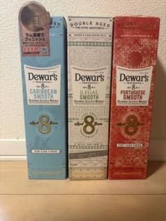未開封 Dewar's 8年 カスクシリーズ 3本セット - メルカリ