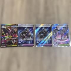 インフェルノX メガミミロップexSAR SR 4枚セット　まとめ売りのサムネイル