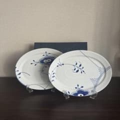 未使用】ロイヤルコペンハーゲン ブルーフルーテッドメガ オーバル