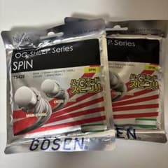 GOSEN OG-SHEEP Series SPIN ガット2本分のサムネイル