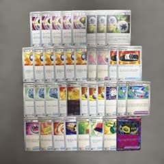 ポケモンカード サポートカード　まとめ売りのサムネイル