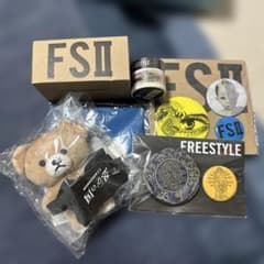 大野智 FREESTYLE 2020 グッズ色々セットのサムネイル