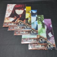 Steins; Gate 복권 뽑기 @ 본점 H상 클리어 파일 전 5종×3장 세트