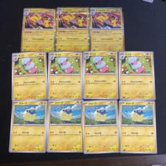 ポール様 リクエスト 3点 まとめ商品 - メルカリ