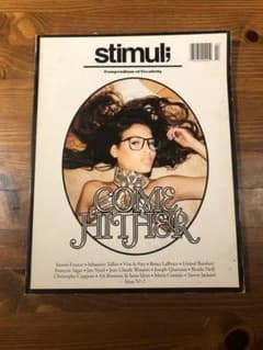 stimul magazineのサムネイル