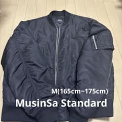 Musinsa Standard MA-1 フライトジャケットブラック　Mのサムネイル