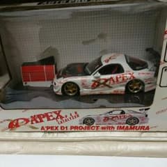 Rx-7  FD3s   2001のサムネイル