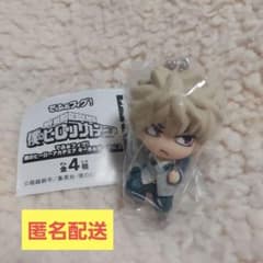 僕のヒーローアカデミア でふぉフィグ！ vol.2 爆豪勝己のサムネイル
