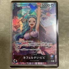値下げ中　ネフェルタリ・ビビ  パラレル  ワンピースカードのサムネイル