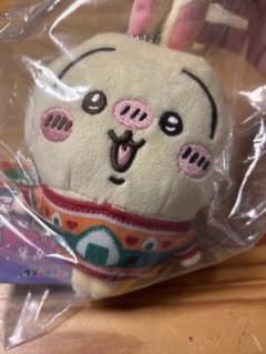 ちいかわ　エニマイくじ　うさぎ　D賞のサムネイル