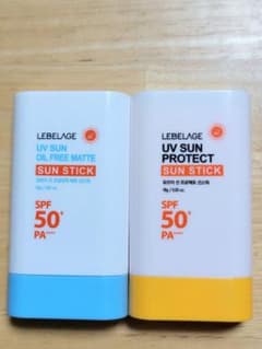 ☀️早い者勝ち　LEBELAGE（ルベラージュ）日焼け止め　新品2個セット　④のサムネイル