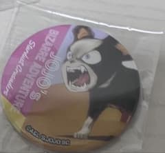 ジョジョの奇妙な冒険 イギー 缶バッジのサムネイル