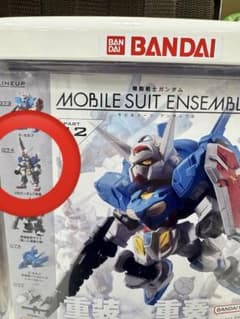 即日発送⭕️MOBILE SUIT ENSEMBLE 重装型ガンダム7号機のサムネイル
