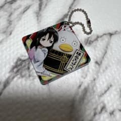 銀魂　桂小太郎　激レア　歌舞伎編　ジャンプフェスタ2012 キーホルダーのサムネイル