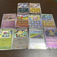 マスターボールミラー10枚セットのサムネイル