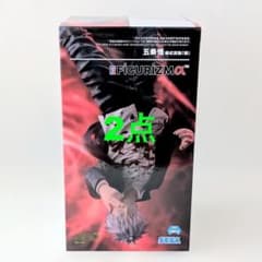 2점 주술회전 고조오 FiGURiZM α술식 반전[赫]
