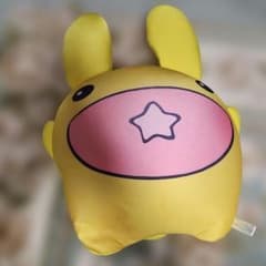 ぷよぷよ ハイパージャンボ カーバンクル ぬいぐるみ クッション