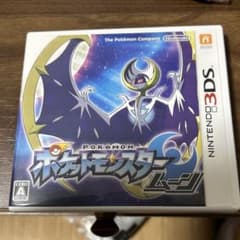 ポケットモンスター ムーン ニンテンドー3DS ソフトのサムネイル