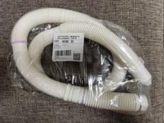 HITACHI NW-5R6 001 排水ホース【新品、未使用】のサムネイル