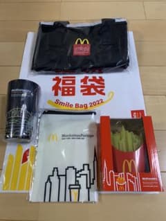マクドナルド（4点セット）のサムネイル