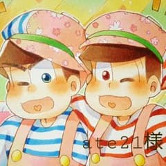 ate21様 専用 おそ松さん 手描き イラストのサムネイル
