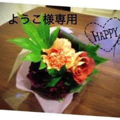 上品ワンピースのサムネイル