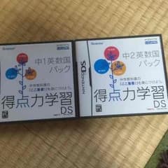 ままぽんさま専用のサムネイル