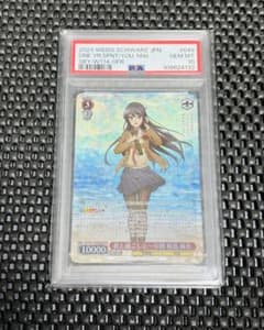 PSA10】ヴァイスシュヴァルツ 青ブタ 君と過ごした一年間 桜島麻衣 OFR