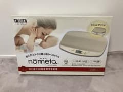ノメタ nometa ベビースケール 赤ちゃんの体重計のサムネイル