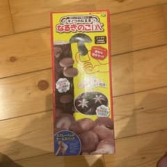 なるきのこDXのサムネイル