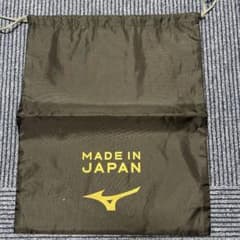 MIZUNO シューズ袋 MADE IN JAPANのサムネイル
