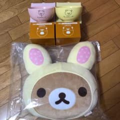 リラックマグッズ　クッションのサムネイル
