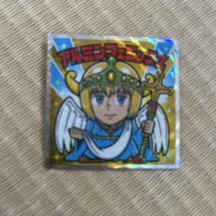 ビックリマンシール アルミンフェニックスのサムネイル
