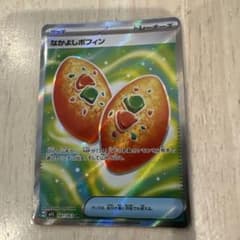 なかよしポフィン SR MEGA 拡張パック メガシンフォニア キラ 081/…のサムネイル