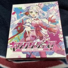 Z/X ゼクス キャラクターデッキ リルフィ(2) - メルカリ