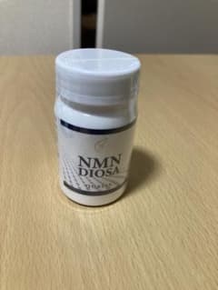 NMNのサムネイル