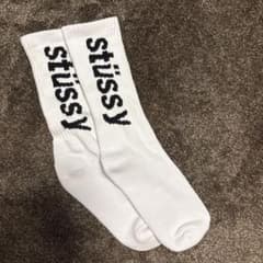 stussy ソックス　ステューシーのサムネイル