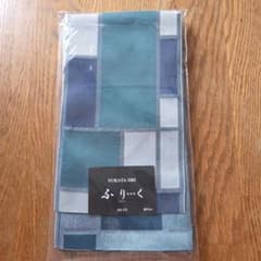 半幅帯 くすみ青み系のサムネイル