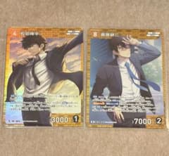 コナン カード 疾風の煌めき 松田陣平 萩原研二 m55220101918_1.jpg?1775777496