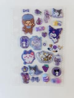 シールおすそ分け　色別　むらさきのサムネイル