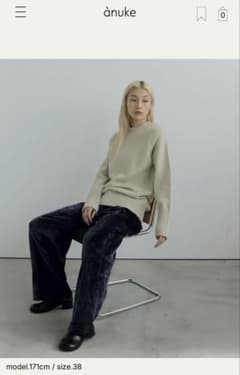 ⋆MAY⋆様 アンヌーク　anuke Velvet Wide Pantsのサムネイル